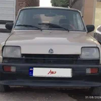 پی کی ، مدل 85