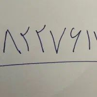 خط ثابت فروشی