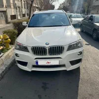 x3 2014 full