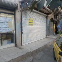 مغازه درکیکاور