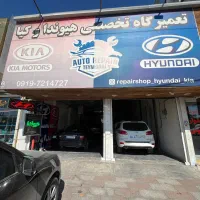 فروش مغازه بر جاده تهران،شهریار