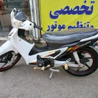 موتور سالم ونو پیشرو بیکلاج نرم وخیلی نو جفت دیسک