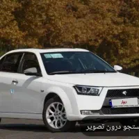 دنا اتومات ابشنال صفر