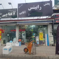رابیتس ساختمانی ، راویز در وزنهای مختلف