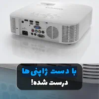 ویدیو پروژکتور لیزری کاسیو اصل ژاپن