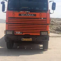 نماینده جمع آوری فرسوده