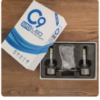 هدایت c9