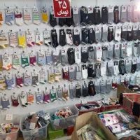ارزان سرای جوراب تهرانی
