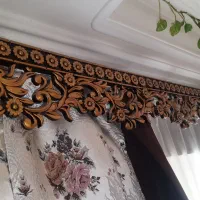 کتیبه سالم و پرده