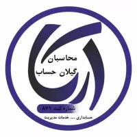 نرم افزار سپیدار با شرایط پرداخت فوق العاده