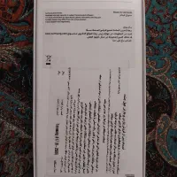 گوشی a17|موبایل|کرج, ساماندهی|دیوار