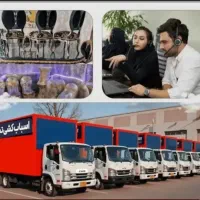 اتوبار پاستور متخصص حمل اثاثیه منزل و مبلمان