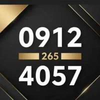خط تلفن همراه فروشی