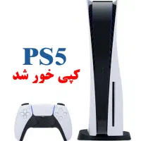 بازی ps4 ps5 ارزان شد