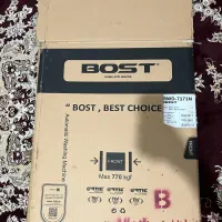 کارتن لباس شویی