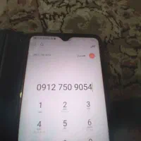 خط ۰۹۱۲