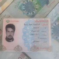 وام قرض الحسنه ۱و۲و۵ومیلیاردی