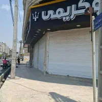 فروش-مغازه-دونبش-شهرک-صدف