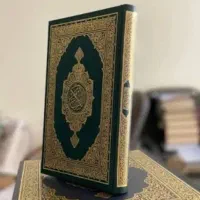 ختم قرآن نماز روزه عقب افتاده ذکر