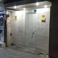 فروش واحدآپارتمان۹۲متر براصلی|فروش آپارتمان|قدس, شهرقدس|دیوار