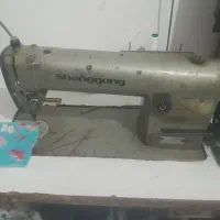 چرخ راسته دوز شانگونگ