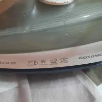 اتو Gosonic