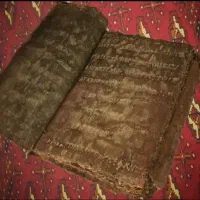سرکتاب ۱۰۰ تومان . دعا رحمانی و گره گشایی