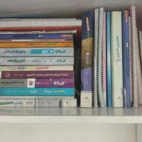 کتاب کنکور تجربی