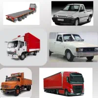 دفترباربری حمل ونقل/خرده بارنیسان/خاورتک/وانت جفت