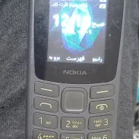 نوکیا ta 1557 و نوکیا ۱۱۲