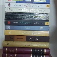 رمان ادبی