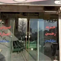 رهن و اجاره ۲ طبقه مستقل خرمرودی