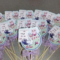 تاپر طرح جابر دفتر