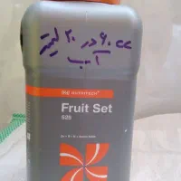 فروت ست ۵۲۵