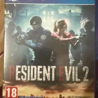 Resident evil 2