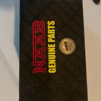 لنت