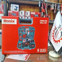 کیت دریل شارژی چکشی20ولت 53پارچه رونیکسRS 8620