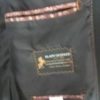 لباس