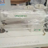چرخیاطی زوجی