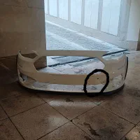سپر اطلس
