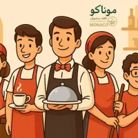 نیرو کافه رستوران