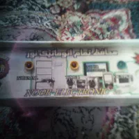 محافظ برق یخچال و ۰۰۰۰