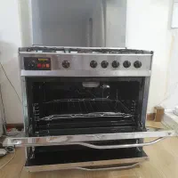 گاز فردار