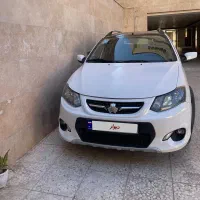کویک R
