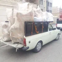 وانت بار