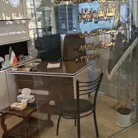 شرکت اعزام پرستاری نگهداری سالمند کودک همراه بیمار