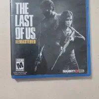 last of us