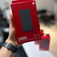 پاوربانک اقتصادی شیائومی ۲۰هزار. ارسال کل ایران