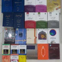 کتاب های حقوقی مناسب ارشد، وکالت، قضاوت، سردفتری