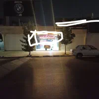 تابلو کاور و سرامیک خودرو